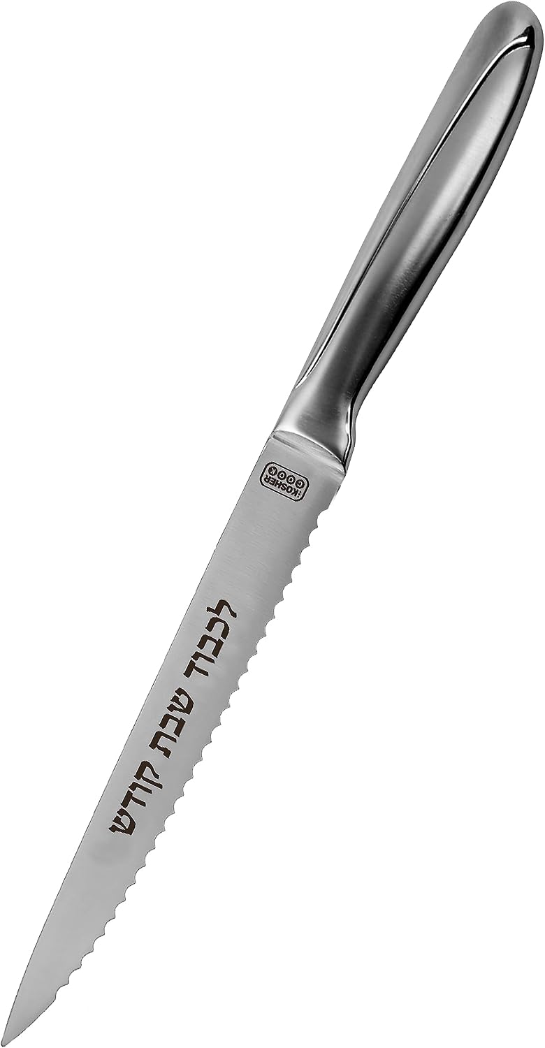 Premium Stainless Steel Challah Bread Knife - 6" Serrated Blade and Elegant Silver Handle - Perfect for Shabbat, Jewish Holidays