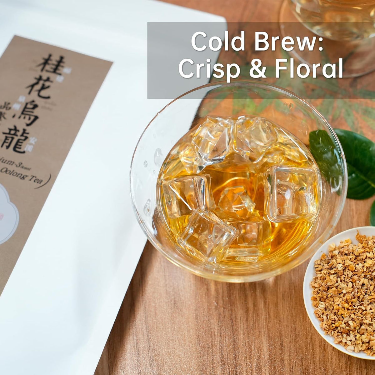 iTeaworld Osmanthus Oolong Loose Leaf Tea, Natural Floral Fragrance 3.5oz | Up to 300 Cups|Tieguanyin Oolong Scented with Osmanthus|No Sugar and Additives|Easy Mug Cold&Hot Brewing