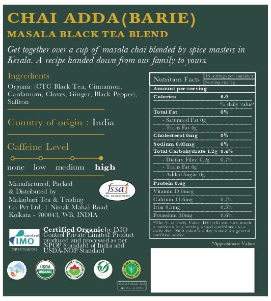 Luxmi Estates Chai Adda-Bari 25 Tea Bags (50g) Pack