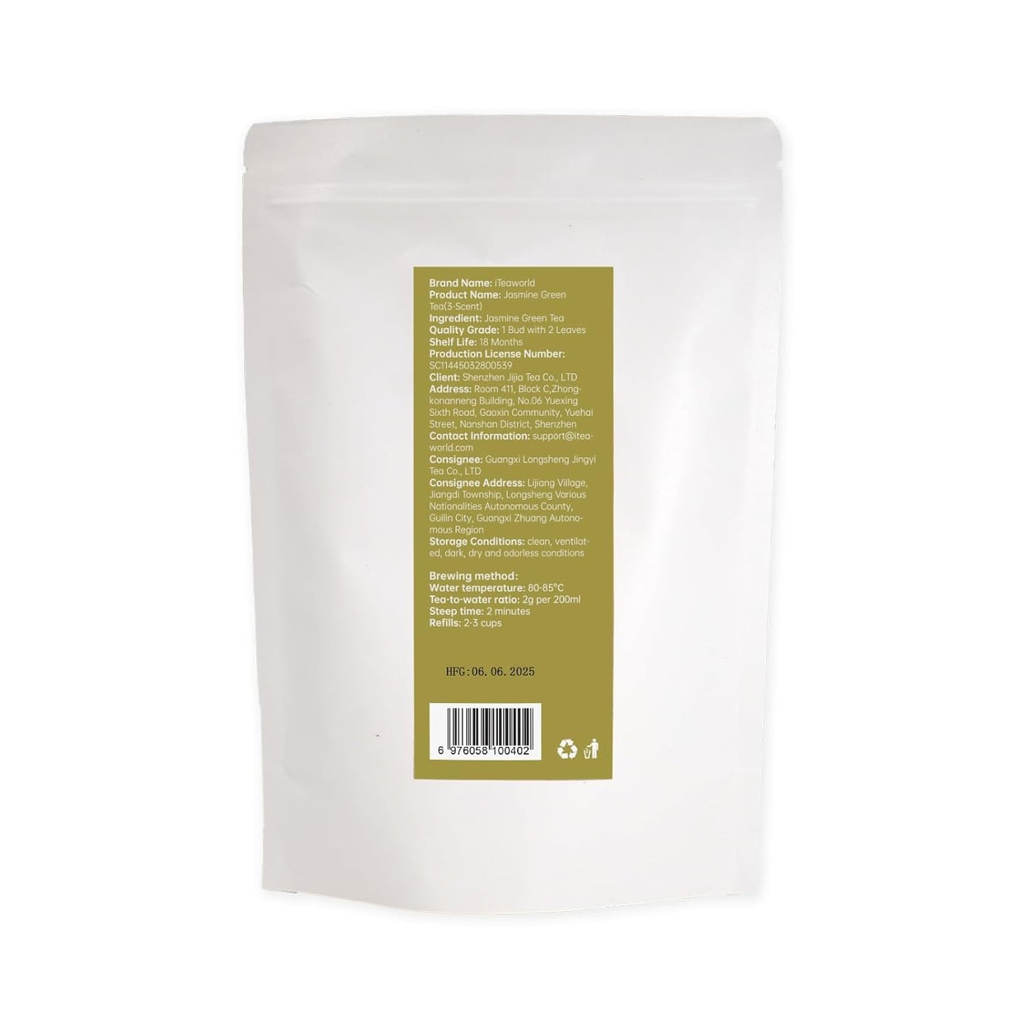 iTeaworld Jasmine Loose Leaf Green Tea,Scented Jasmine Biluochun 3.5oz | Up to 250 Cups|Authentic Triple-Scented Jasmine Green Tea|No Additive|Includes Tea Bags Easy Mug Brewing