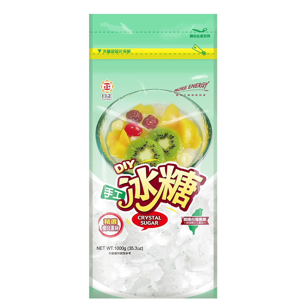 SUN RIGHT Natural Crystal Rock Sugar – Pure Cane Sweetener for Baking, Desserts, Tea, Coffee, Beverages, Herbal Soup &amp; Cooking – Unrefined, Non-GMO, Vegan | 2.2lb | Pack of 1
