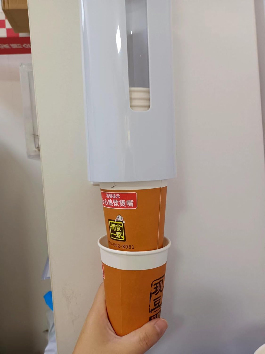 Coffee Machine or Water Dispenser Wall Mounted Disposable Cup Dispenser,fits 3 to 8 oz Paper or Plastic Cup Organizer,Including Magnetic Plate Cup Rack (M for 3-8 oz Cups)