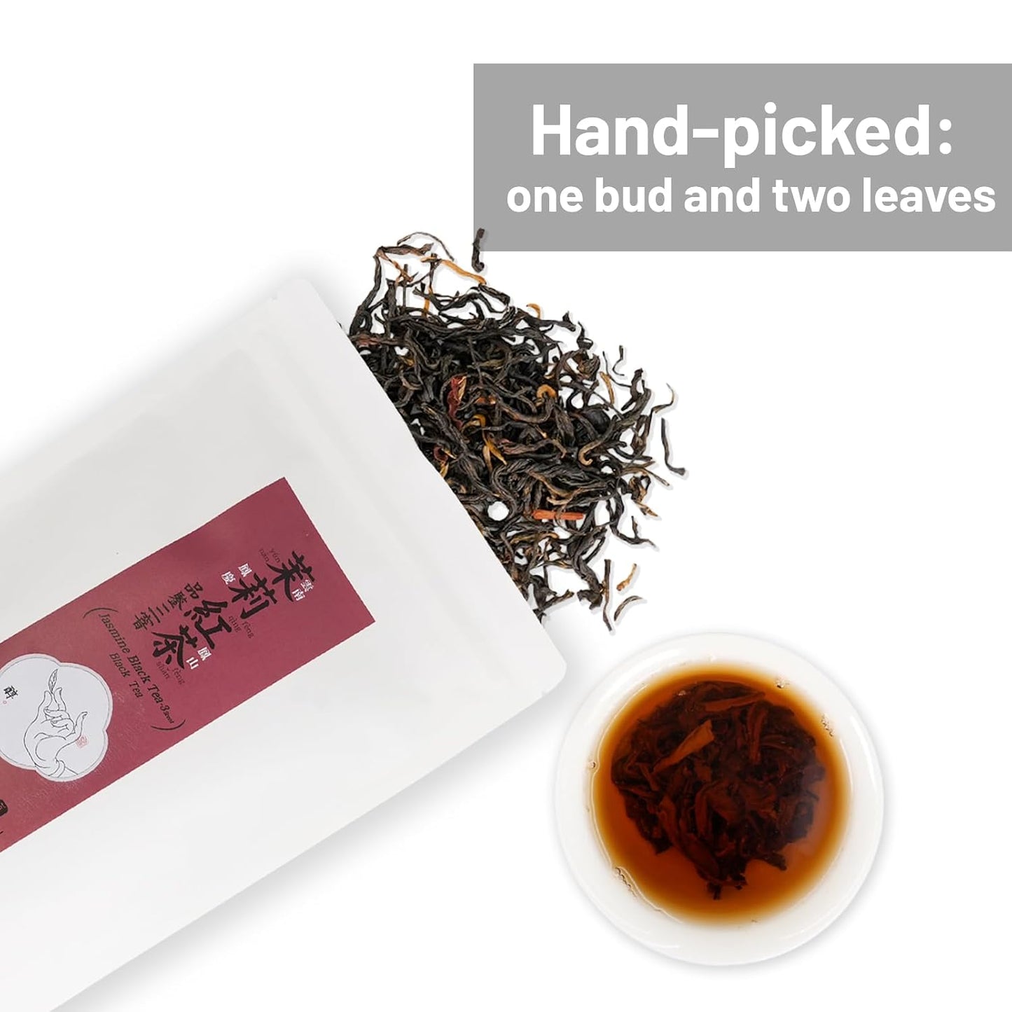 iTeaworld Jasmine Black Tea Loose Leaf, Rich Floral Aroma 3.5oz | Up to 250 Cups|Black Tea Scented with Jasmine|No Sugar and Additives|Includes Tea Bags Easy Mug Brewing