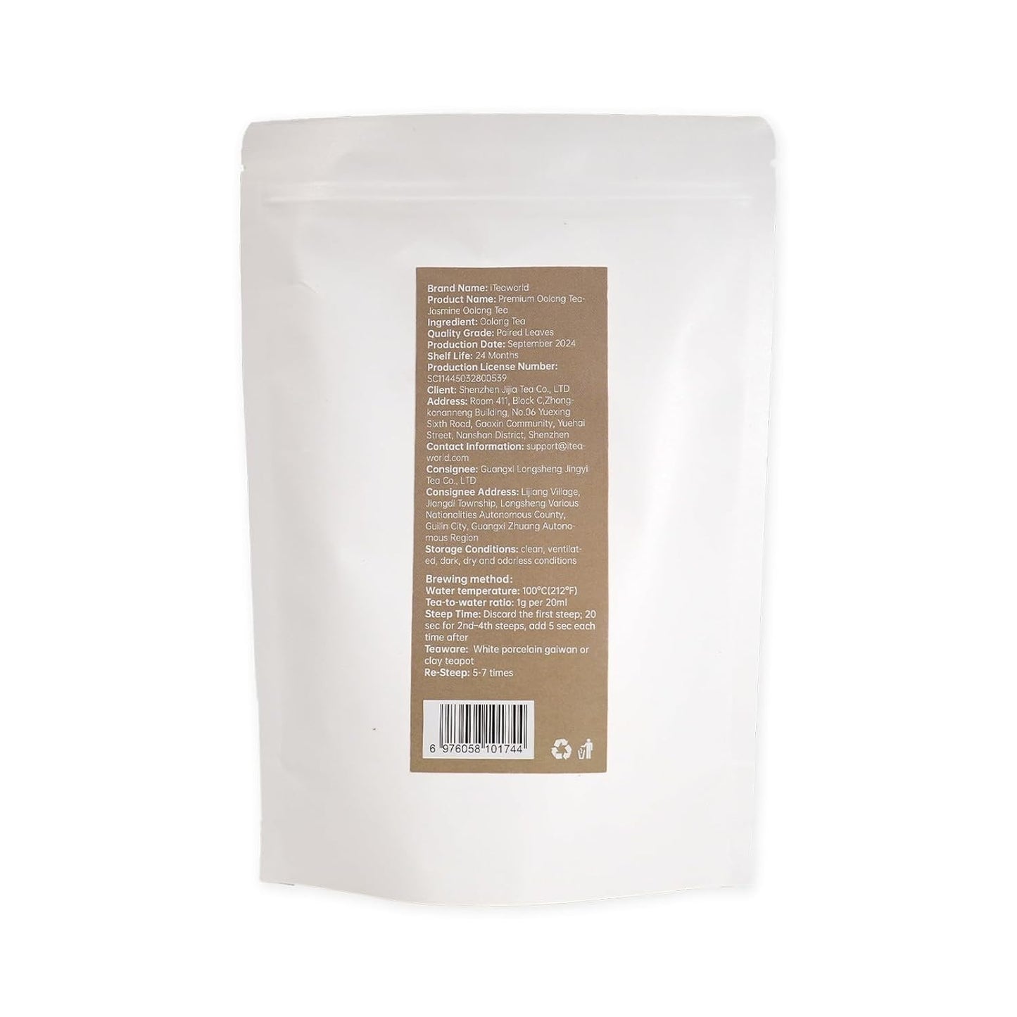 iTeaworld Jasmine Oolong Loose Leaf Tea, Natural Jasmine Aroma(3.5oz) | Up to 300 Cups|Tieguanyin Oolong Scented with Jasmine|No Sugar and Additives|Easy Mug Cold&amp;Hot Brewing