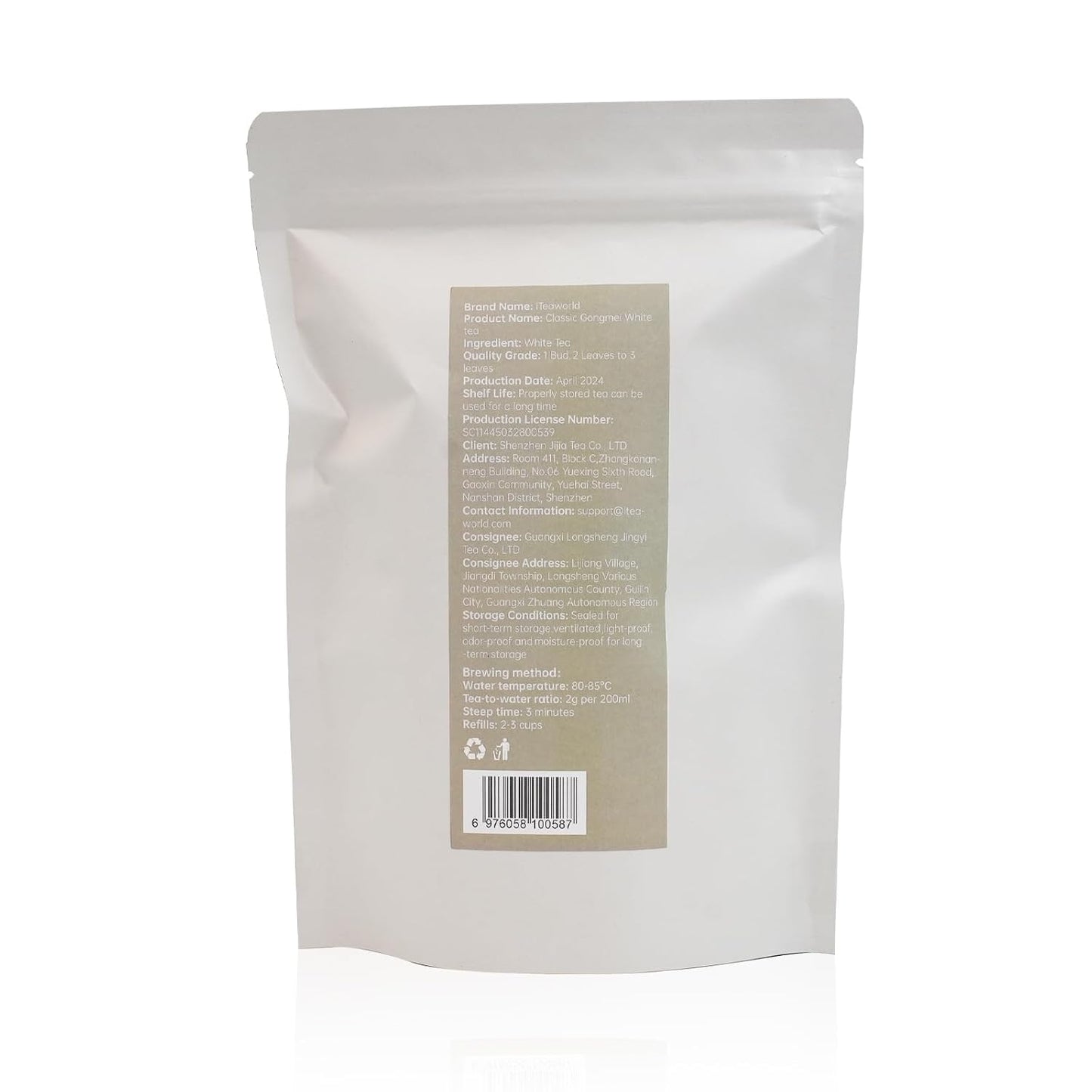 iTeaworld Gongmei Loose Leaf White Tea,Low Caffeine Multiple Steeping 1.7oz | Up to 100 Cups | Smooth Mellow Taste | Low Bitterness|Easy Mug Brewing|Perfect for Daily Drinking &amp; Relaxation