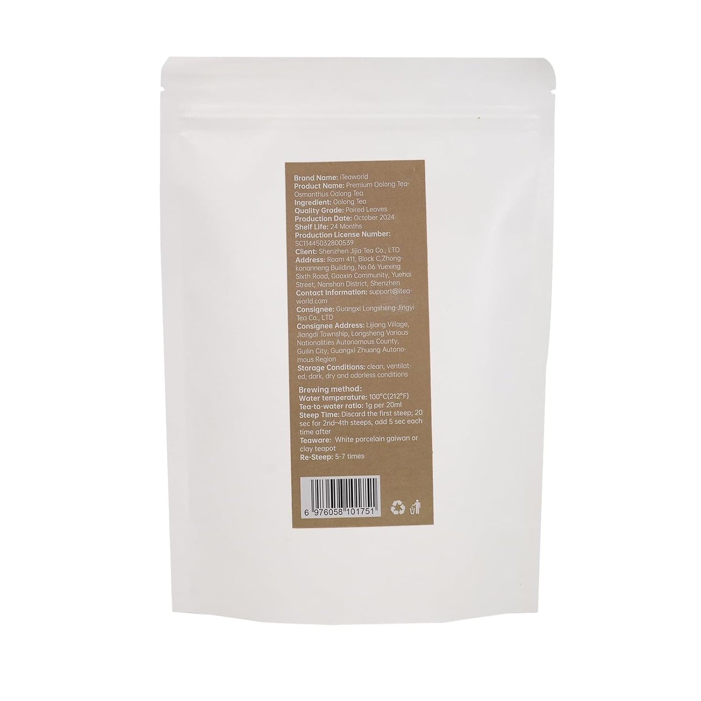 iTeaworld Osmanthus Oolong Loose Leaf Tea, Natural Floral Fragrance 3.5oz | Up to 300 Cups|Tieguanyin Oolong Scented with Osmanthus|No Sugar and Additives|Easy Mug Cold&amp;Hot Brewing