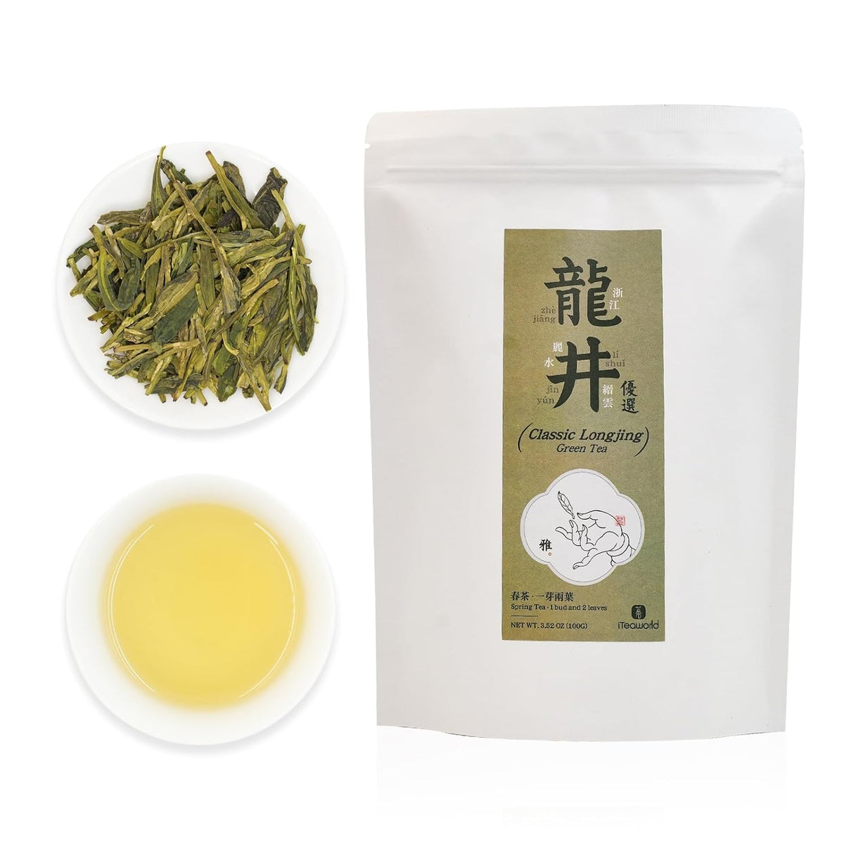 iTeaworld LongJing,Chinese Loose Leaf Green Tea,Dragon Well Tea 3.5oz | Up to 200 Cups|Rich Bean Aroma|Refreshing|Pure Loose Leaf Green Tea Unsweetened|Easy Mug Cold&amp;Hot Brewing