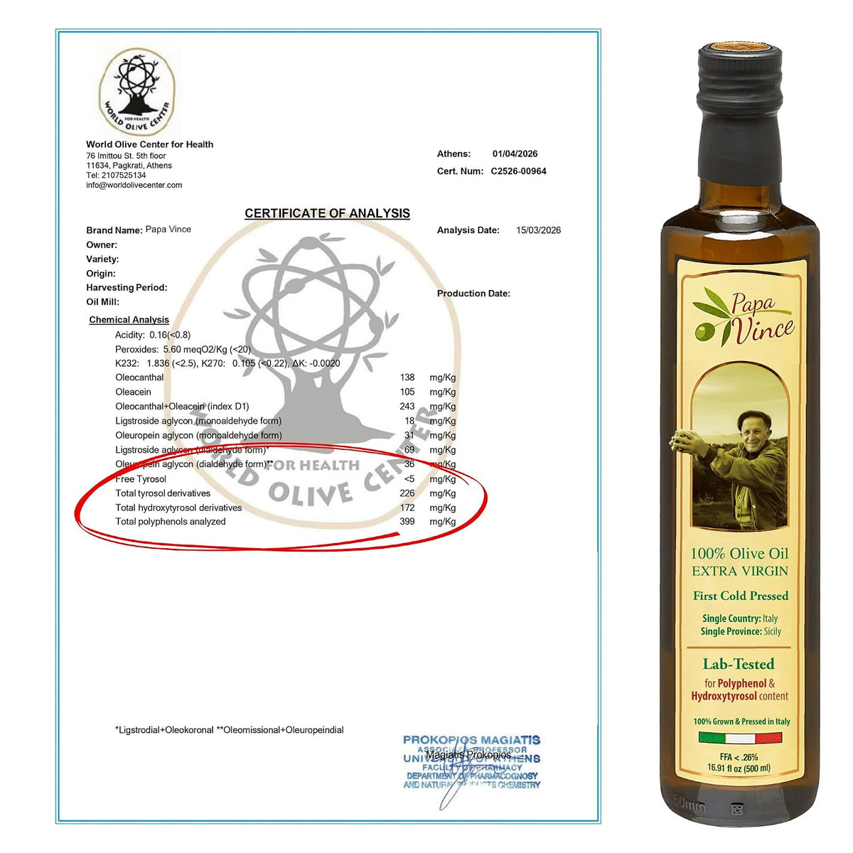 Papa Vince Olive Oil Extra Virgin - First Cold Press