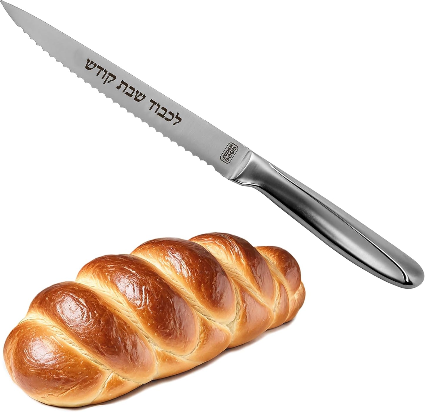 Premium Stainless Steel Challah Bread Knife - 6" Serrated Blade and Elegant Silver Handle - Perfect for Shabbat, Jewish Holidays