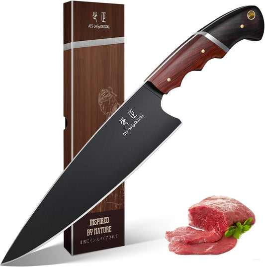Japanese Chef Knife 8 Inch - Kitchen Knife Forged from a Single Piece of High Carbon ATS-34 Steel, Full-Tang Cooking Knife