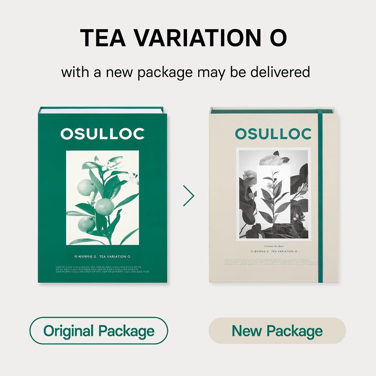 OSULLOC TEA VARIATION "O" (36 Count