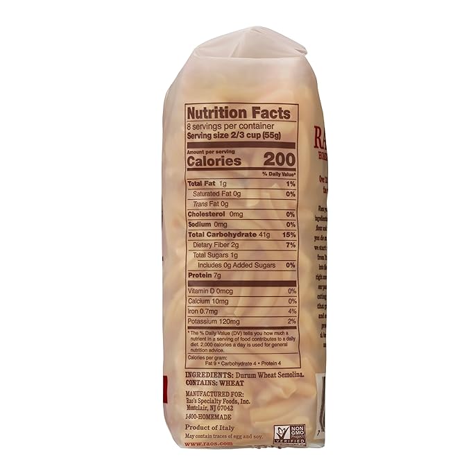 Rao's Homemade Casarecce Pasta, 16oz, (Pack of 1)