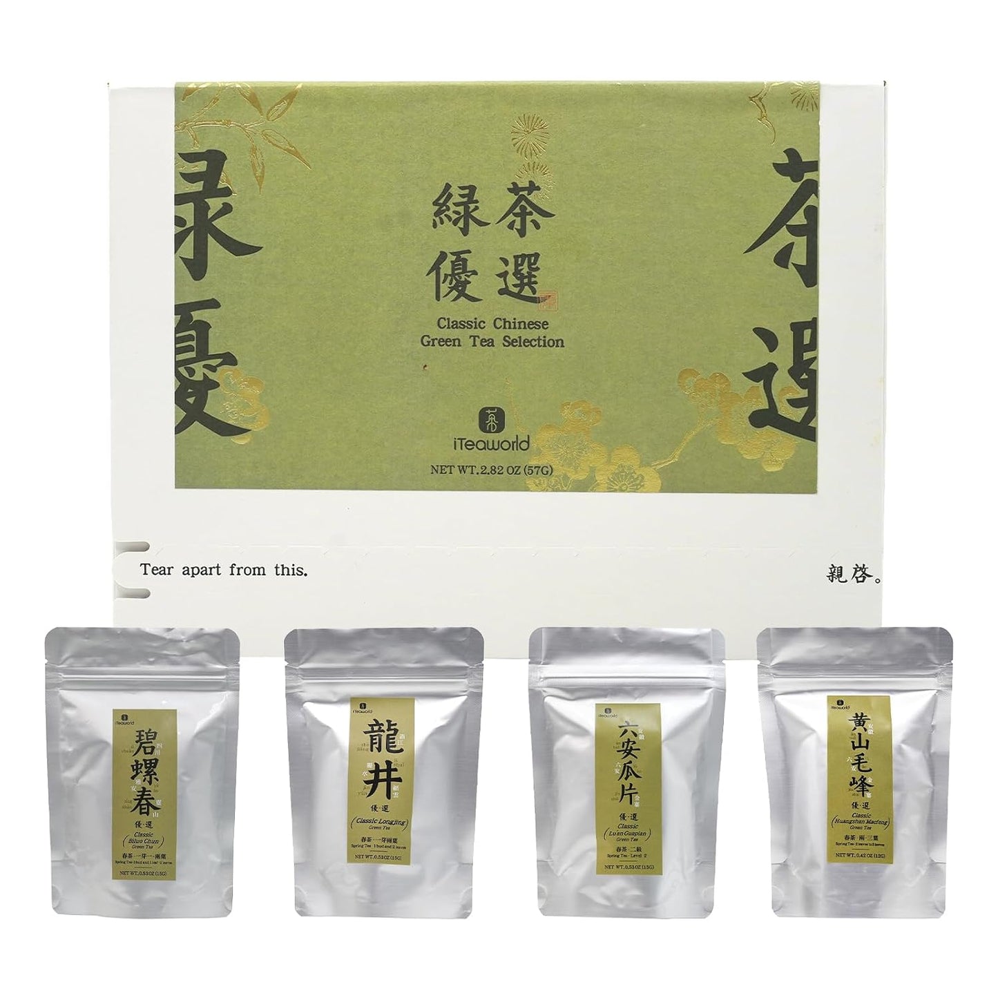 iTeaworld 4 Styles Chinese Green Tea Sampler, Beginner Tasting Kit (2.01oz) | Up to 160 Cups|Longjing,Biluochun,Lu'an Guapian,Huangshan Maofeng|Low Bitterness|Easy Mug Brewing