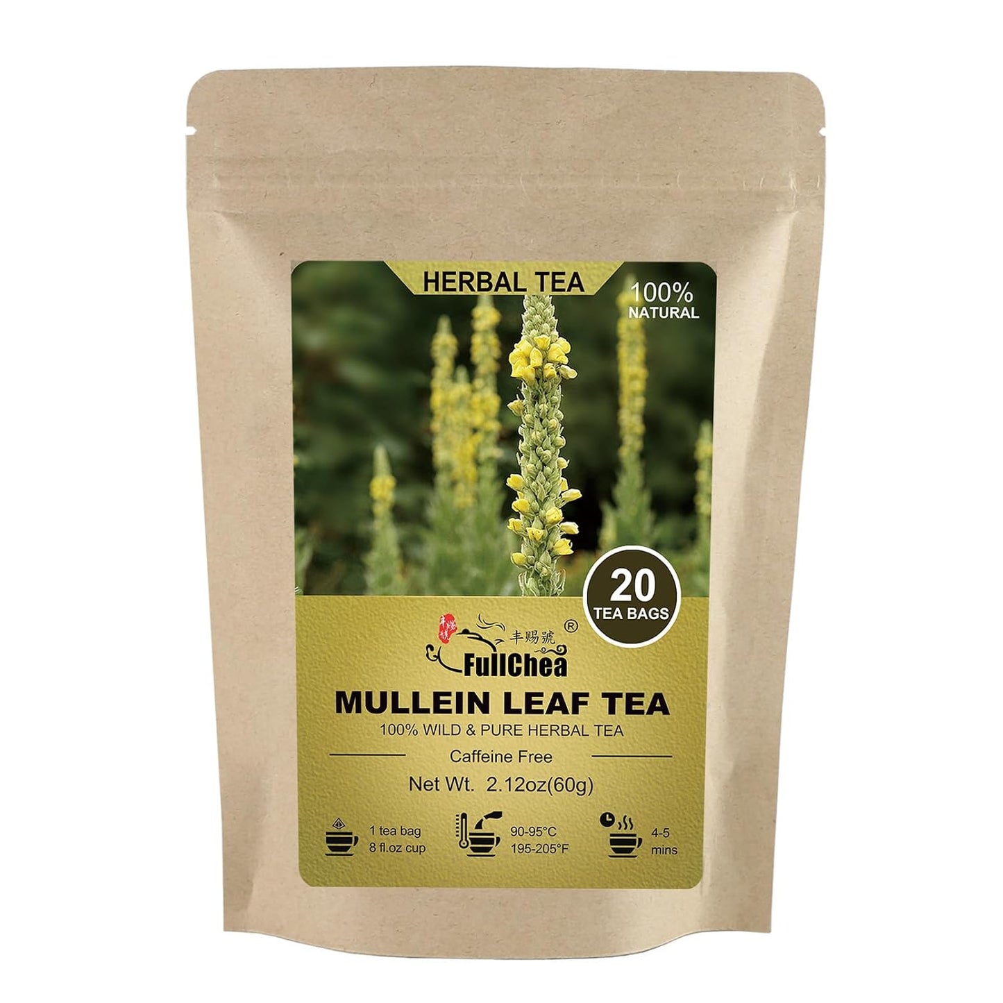 FullChea Mullein Tea Bags, 3g X 20 Count, Original Compression Technology | Mullein Leaf Herbal Tea For Lungs, Non-GMO, Additives-free, Natural Healthy Tea For Respiratory &amp; Wellness Support