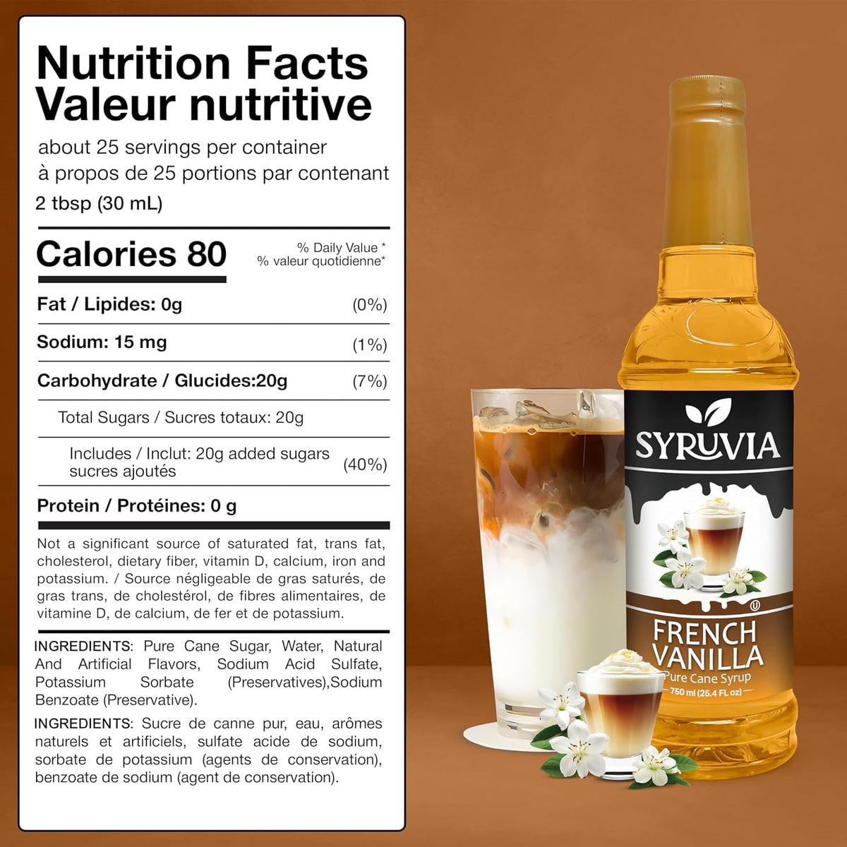 Syruvia Coffee Syrup