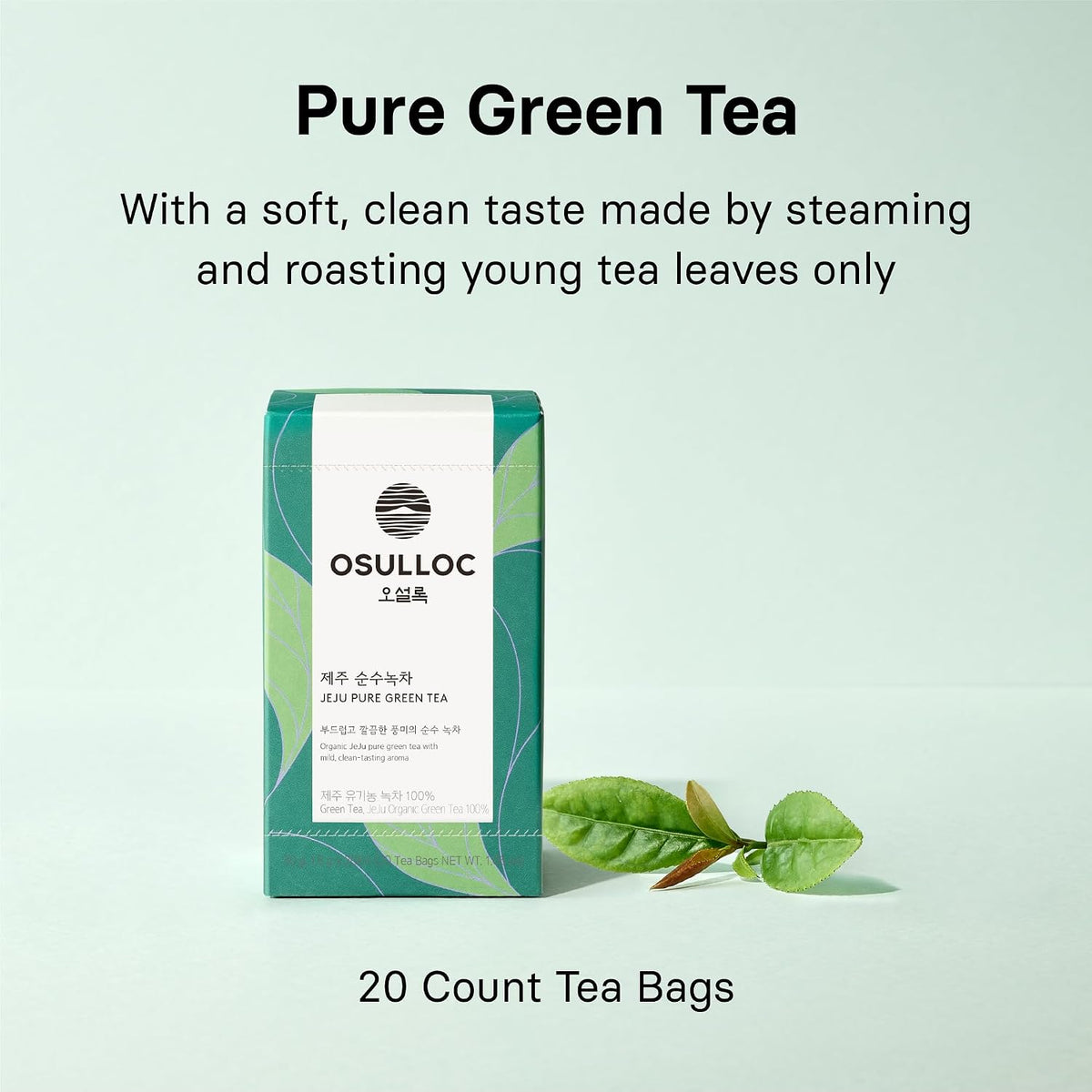 OSULLOC Pure Green Tea (Mild