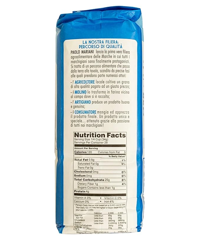 Paolo Mariani Italian Soft Wheat Type 0 Flour for Pizza and Bread 2.2 Lbs