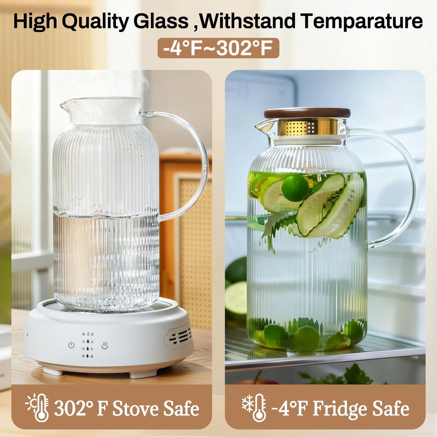Buaic 2 PACK Glass Pitcher with Lid, 68oz/ 2 Liter Glass Water Pitcher | Classic Vertical Stripes Water Pitcher with Wooden Lids and Widened Handle, Glass Water Carafe for Iced Tea,Beverage,Hot/Cold