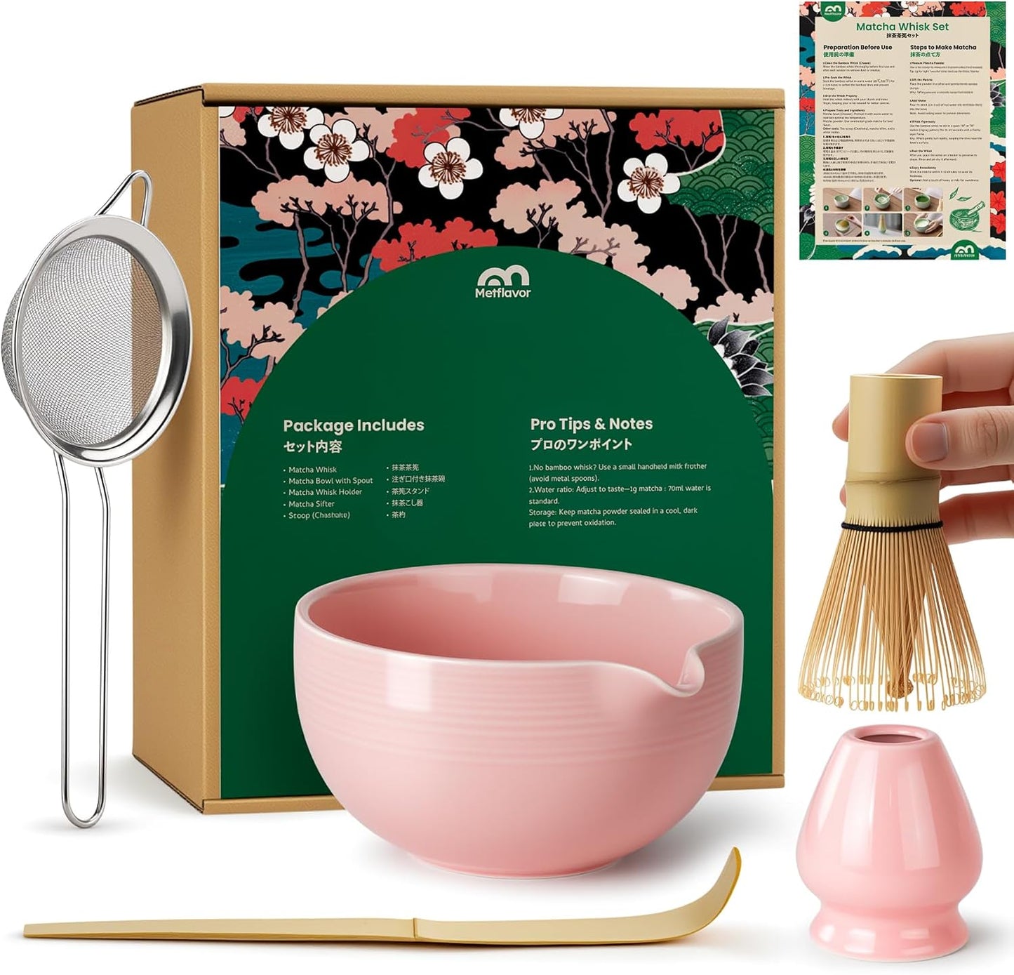 7Pcs Matcha Whisk Set, Matcha Set Whisk and Bowl | Bamboo Scoop, Scoop Rest, Sifter and Tea Towel, Matcha Kit W/Carved Cherry Blossm Pattern for Matcha Lovers (Pink)