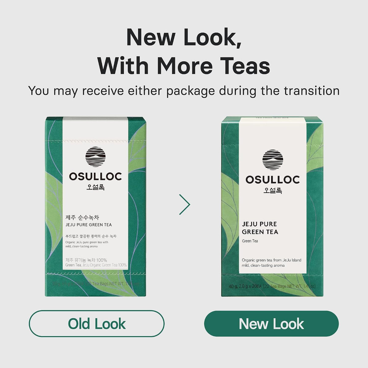 OSULLOC Pure Green Tea (Mild