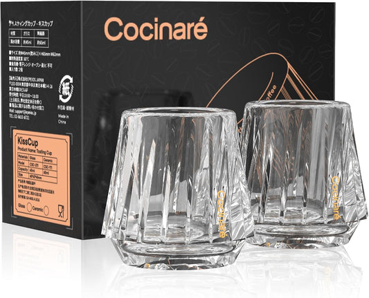 Cocinare Espresso Cups Set of 2, Crystal Clear Espresso Shot Glasses, Ideal Small Demitasse Cups for Pour Over Coffee Maker