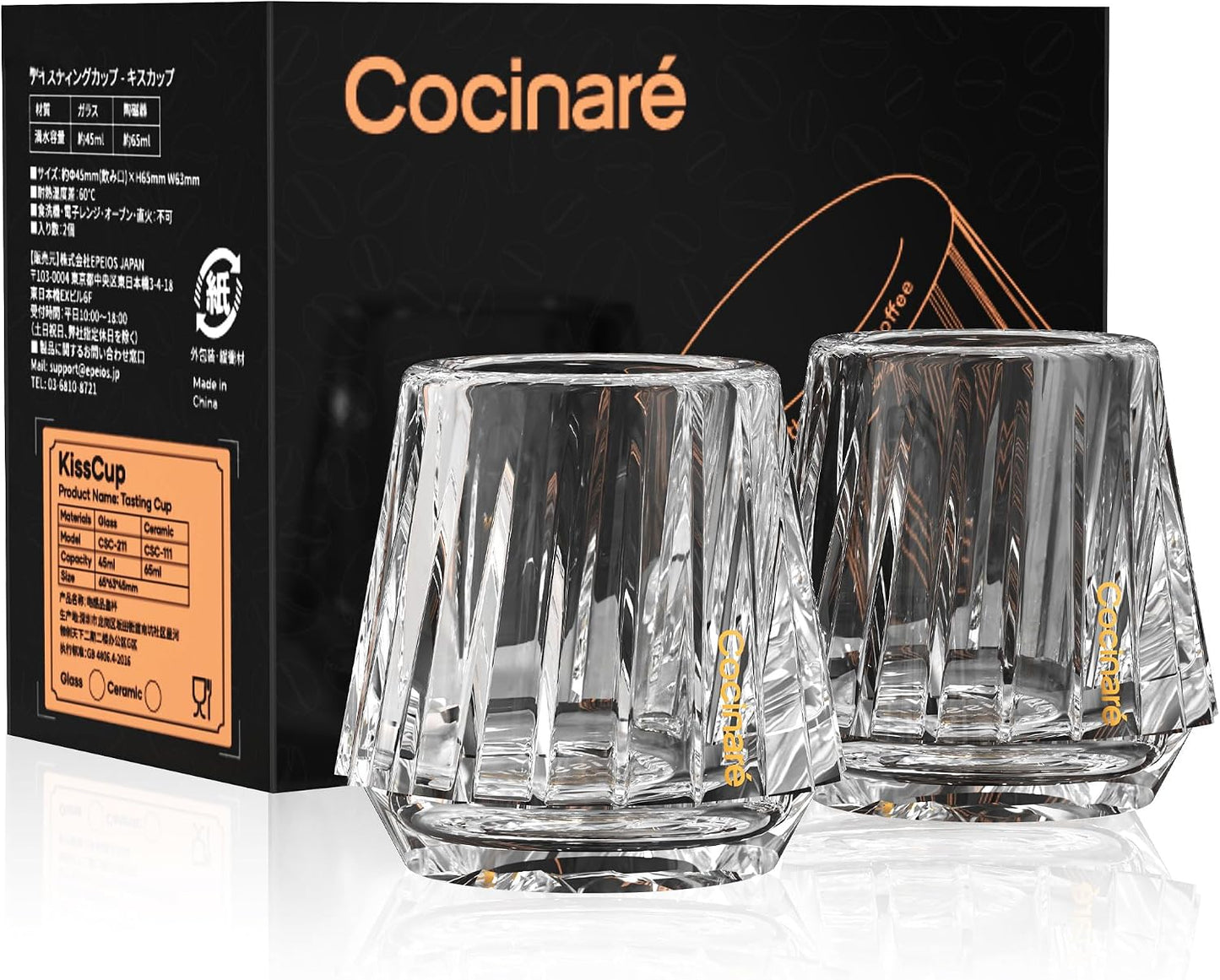 Cocinare Espresso Cups Set of 2, 1.5OZ Crystal Clear Espresso Shot Glasses | Ideal Small Demitasse Cups for Pour Over Coffee Maker and Cortado, Essential Coffee Bar Accessories, Gift for Lovers
