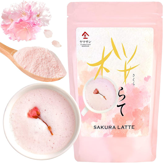 YAMASAN KYOTO UJI Sakura Latte -Creamy and Aromatic Foam- Using Japanese Cherry Blossom 100%, Made in Japan,Sold by Japanese