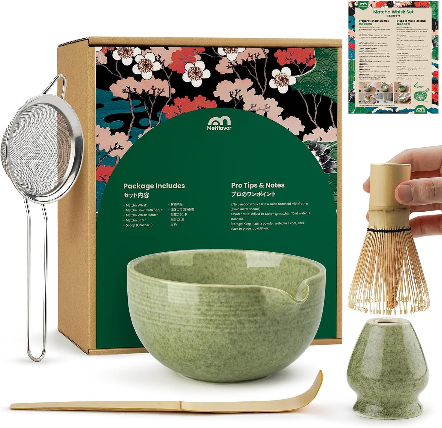 Matcha Whisk Set, Ceramic Bowl Matcha Kit &amp; Handcrafted Bamboo Chasen | Complete 5 Pcs Matcha Set Whisk and Bowl, Stainless Steel Sifter, Bamboo Scoop &amp; Holder for Matcha Lovers(Mottled Green)