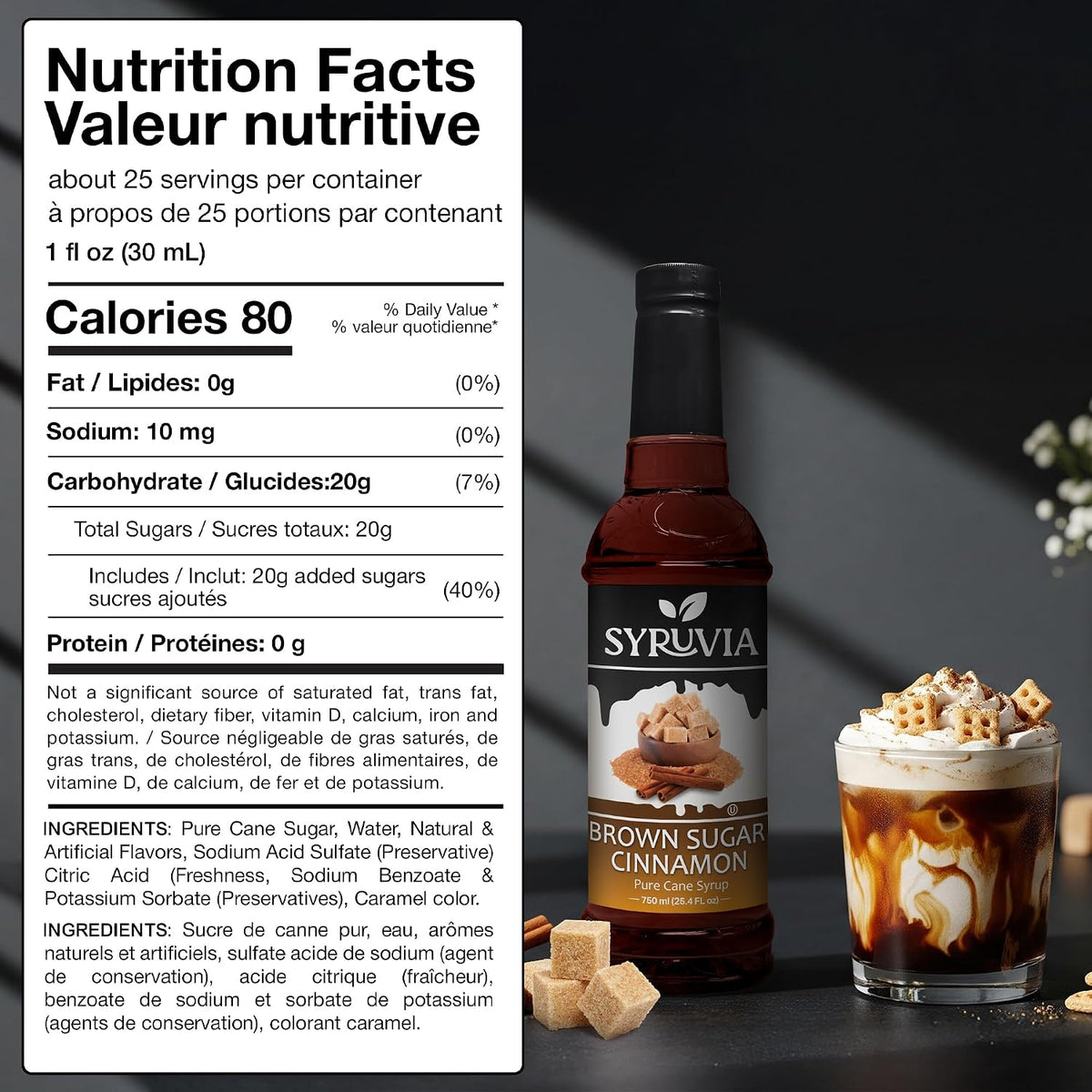 Syruvia Coffee Syrup