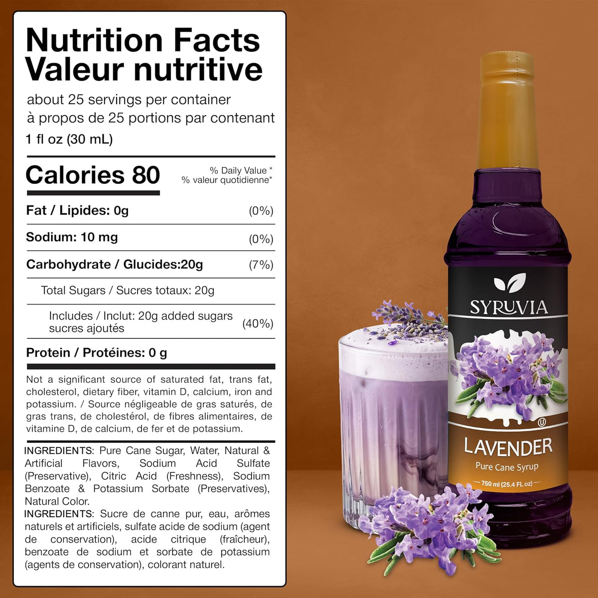Syruvia Coffee Syrup