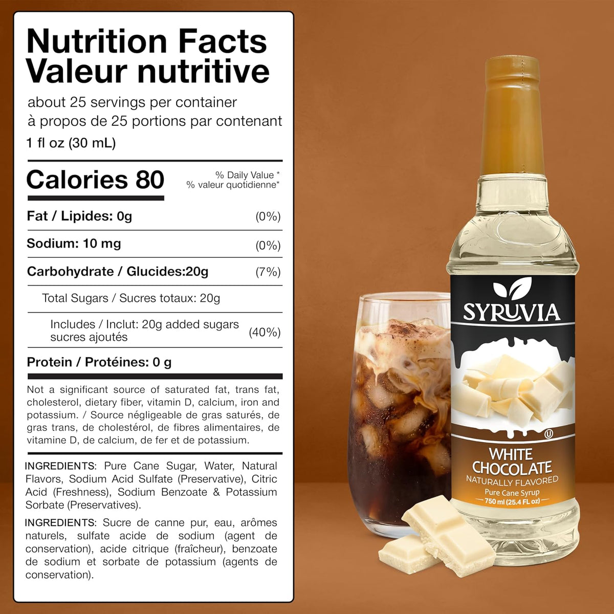 Syruvia Coffee Syrup
