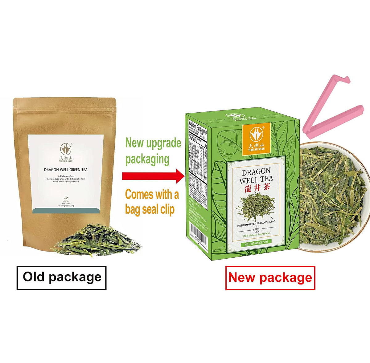 TIAN HU SHAN First Grade LongJing/Dragon Well Green Tea Loose Leaf 8oz | Chinese LongJing/Dragon Well Green Tea Loose Leaf