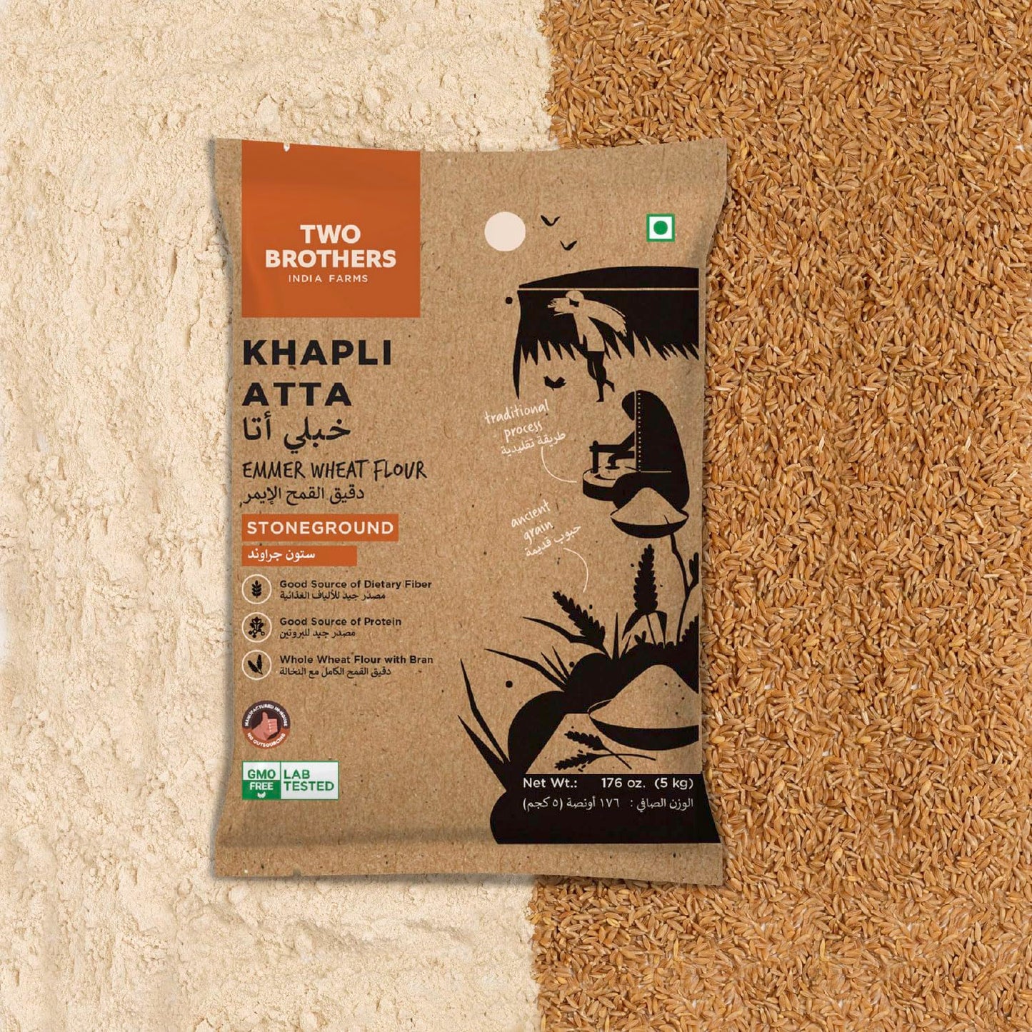 Two Brothers Organic Farms - Khapli Wheat Flour (5kg) | Low-Gluten Wheat Flour | High Dietary Fiber for Easy Digestion | Stoneground Emmer | Khapli Atta | Organic Atta (Pack of 1 kg x 5)