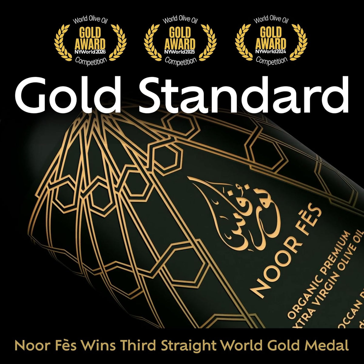NOOR FÈS 20+ Awards EVOO | Polyphenol Rich 584 mg/kg | USDA Organic Extra Virgin Olive Oil | Moroccan Picholine | Cold Extracted Olive Oil | Great Gift for Chefs | 17 Oz.