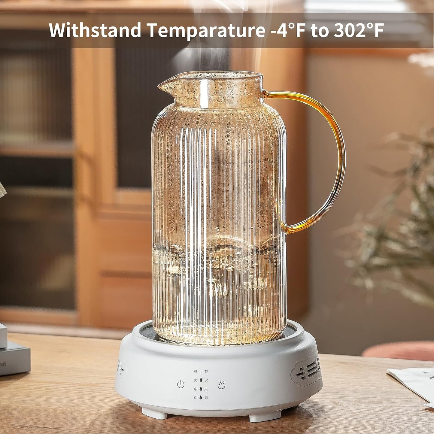 Buaic Glass Pitcher with Lid, 68 oz/ 2L Amber Glass Water Pitcher | Classic Vertical Stripes Glass Water Jug with Handle,Glass Water Carafe for Cold Brew, Coffee,Iced Sun Tea,Beverage,Cold/Hot
