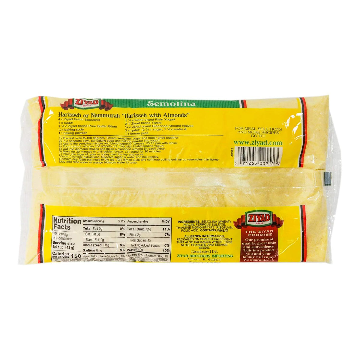 Ziyad Wheat Semolina Flour - 16oz - Versatile for Baking Bread, Pasta, Porridge &amp; More - Ideal Cooking Flour for Multiple Recipes